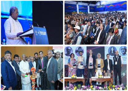 AI for Fintech/Defence & Security/ Sustainability - STPI Bengaluru