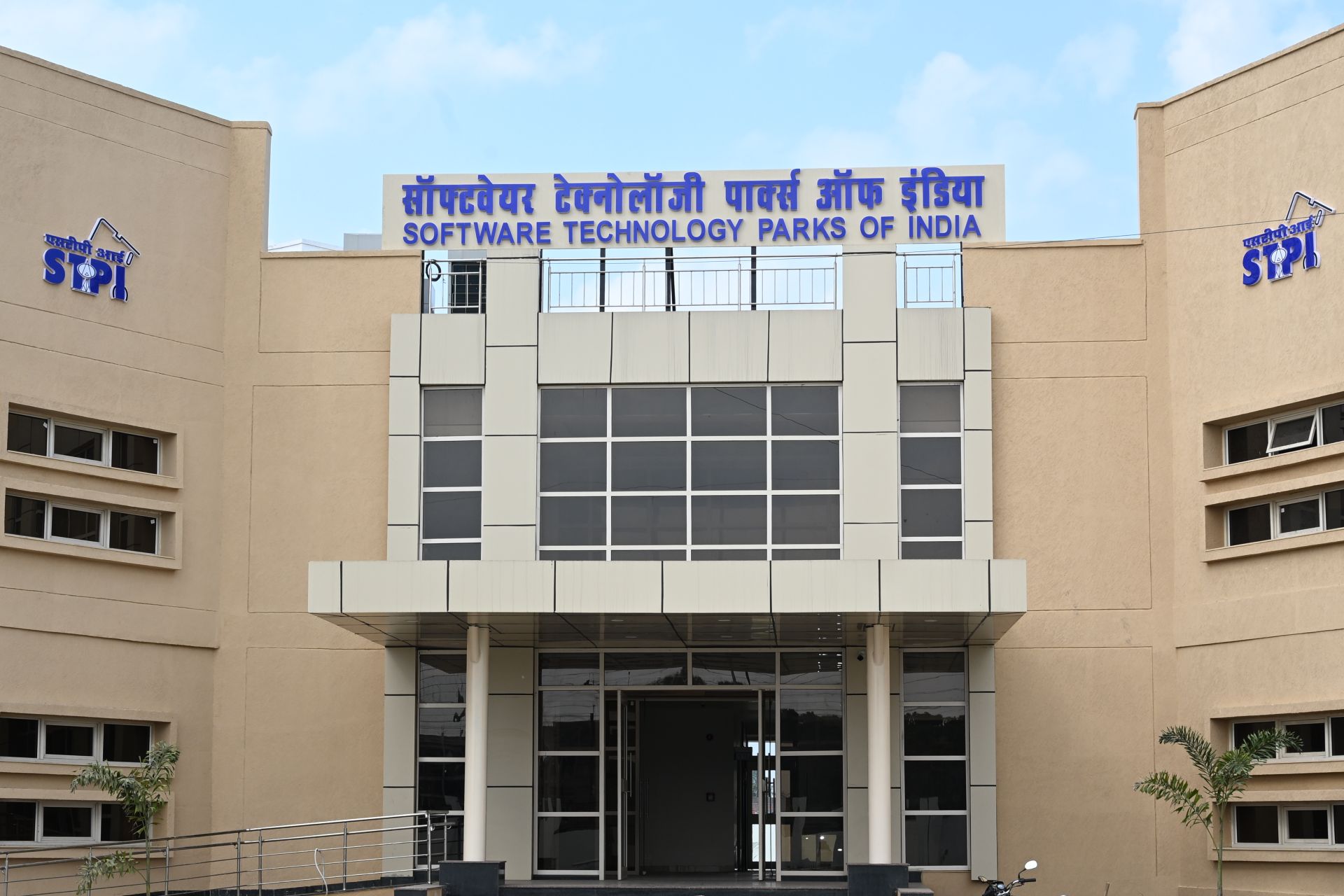 एसटीपीआई के 71वें केंद्र का गोरखपुर, उत्तर प्रदेश में उद्घाटन
